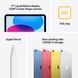 Планшет Apple iPad 11 (2025) Wi-Fi 512GB Pink