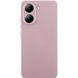 Фото: 1 з 1, Чохол Silicone Cover Ummi Lakshmi Full Camera (AA) для Motorola Edge 50 Fusion Рожевий / Pink Sand, купити за 499 грн зі знижкою в Смартс | smarts.ua