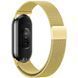 Ремінець Milanese Loop New Design для Xiaomi Mi Band 8/9/10 (Gold)