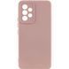 Фото: 1 з 2, Чохол Silicone Cover Ummi Lakshmi Full Camera (AA) для Samsung Galaxy A33 5G Рожевий / Pink Sand, купити за 499 грн зі знижкою в Смартс | smarts.ua