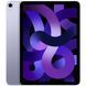Планшет Apple iPad Air 5 10.9 (2022) Wi-Fi 256GB Blue