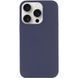 Фото: 1 з 1, Чохол Silk (AA) NO LOGO with Magnetic Fit для Apple iPhone 15 Pro Max (6.7") Темно-синій / Midnight blue, купити за 499 грн зі знижкою в Смартс | smarts.ua
