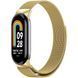 Ремінець Milanese Loop New Design для Xiaomi Mi Band 8/9/10 (Gold)