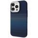 Фото: 1 з 3, Чохол Proove Gleam Case with Magnetic Ring iPhone 15 Pro blue stripes, купити за 849 грн зі знижкою в Смартс | smarts.ua