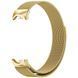 Ремінець Milanese Loop New Design для Xiaomi Mi Band 8/9/10 (Gold)