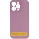 Фото: 1 из 3, Чохол Silicone Case Full Camera Protective (AA) NO LOGO для Apple iPhone 16 Plus (6.7") Ліловий / Lilac Pride, купить за 299 грн со скидкой в Смартс | smarts.ua