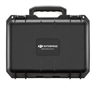 Зарядна станція DJI BS30 Intelligent Battery Station for DJI Matrice 30 (CP.EN.00000396.01)