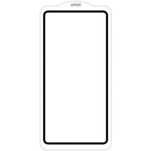 Фото: 1 з 1, Захисне скло SKLO 5D (тех.пак) для Xiaomi Redmi 10 / Note 10 5G / Poco M3 Pro Чорний / Біла підкладка, купити за 249 грн зі знижкою в Смартс | smarts.ua