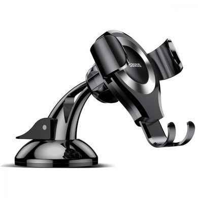 Фото: 8 з 9, Автомобільний тримач Baseus Osculum Type Gravity Car Mount black (SUYL-XP01), купити за 449 грн зі знижкою в Смартс | smarts.ua