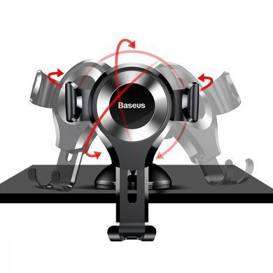 Фото: 6 з 9, Автомобільний тримач Baseus Osculum Type Gravity Car Mount black (SUYL-XP01), купити за 449 грн зі знижкою в Смартс | smarts.ua