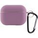 Фото: 1 з 4, Силіконовий футляр з мікрофіброю для навушників Airpods 4 Ліловий / Lilac Pride, купити за 299 грн зі знижкою в Смартс | smarts.ua