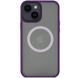 Фото: 1 з 1, TPU+PC чохол Metal Buttons with MagSafe для Apple iPhone 13 (6.1") Темно-фіолетовий, купити за 899 грн зі знижкою в Смартс | smarts.ua