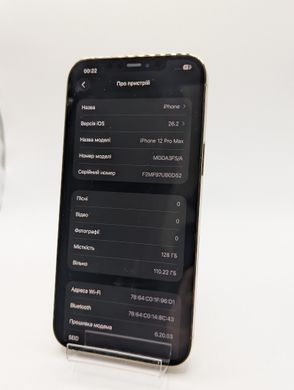 Фото: 7 з 8, Смартфон Apple iPhone 12 Pro Max 128Gb вживаний (б/у) Gold 3565, купити за 16 999 грн зі знижкою в Смартс | smarts.ua