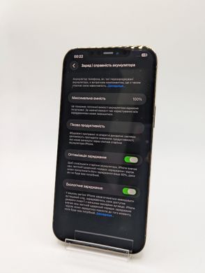 Фото: 6 з 8, Смартфон Apple iPhone 12 Pro Max 128Gb вживаний (б/у) Gold 3565, купити за 16 999 грн зі знижкою в Смартс | smarts.ua