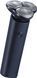 Електробритва Xiaomi Electric Shaver S101 (BHR7456EU)