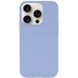 Фото: 1 з 6, Чохол Silicone Case Full Protective (AA) NO LOGO для Apple iPhone 15 Pro (6.1") Бірюзовий / Marine Green, купити за 299 грн зі знижкою в Смартс | smarts.ua