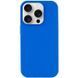 Фото: 1 з 6, Чохол Silicone Case Full Protective (AA) NO LOGO для Apple iPhone 16 Pro (6.3") Синій / Capri Blue, купити за 299 грн зі знижкою в Смартс | smarts.ua