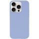 Фото: 1 з 1, Чохол Silk (AA) NO LOGO with Magnetic Fit для Apple iPhone 15 Pro Max (6.7") Блакитний / Lilac Blue, купити за 499 грн зі знижкою в Смартс | smarts.ua