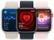 Смарт-годинник Apple Watch Series 9 GPS 41mm Silver Aluminium Case With Storm Blue Sport Band M/L MR913