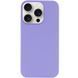 Фото: 1 з 3, Чохол Silicone Case Full Protective (AA) NO LOGO для Apple iPhone 16 Pro (6.3") Бузковий / Dasheen, купити за 299 грн зі знижкою в Смартс | smarts.ua
