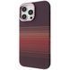 Фото: 1 из 3, Чохол Proove Gleam Case with Magnetic Ring iPhone 15 Pro Max gold stripes, купить за 899 грн со скидкой в Смартс | smarts.ua