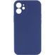 Фото: 1 з 4, Чехол Silicone Case Full Camera Protective (AA) NO LOGO для Apple iPhone 12 (6.1") Синий / Deep navy, купити за 299 грн зі знижкою в Смартс | smarts.ua