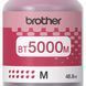 Картридж струмен. BROTHER BT5000M