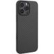 Чохол Getman Carbon Ultra Slim для Apple iPhone 15 Pro Max (6.7") Black