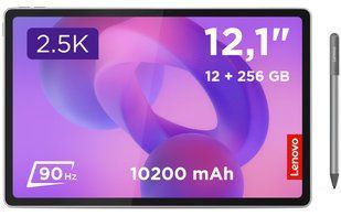 Фото: 1 з 5, Планшет LENOVO Idea Tab Plus Wi-Fi 8/256GB Cloud Grey + Pen (ZAG70268UA), купити за 14 999 грн зі знижкою в Смартс | smarts.ua