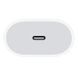Зарядний Пристрій Apple USB-C 20W MUVV3