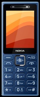 Фото: 2 з 3, Мобільний телефон Nokia 210 4G DS 2026 Dark Blue, купити за 2 299 грн зі знижкою в Смартс | smarts.ua