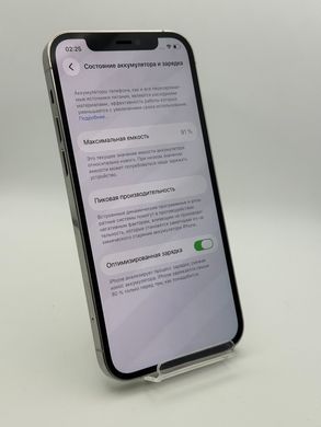 Фото: 7 з 7, Смартфон Apple iPhone 12 Pro 128GB вживаний (б/у) Silver 8457, купити за 15 999 грн зі знижкою в Смартс | smarts.ua