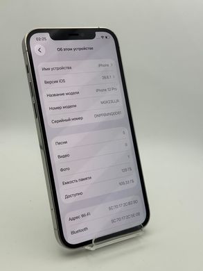 Фото: 6 з 7, Смартфон Apple iPhone 12 Pro 128GB вживаний (б/у) Silver 8457, купити за 15 999 грн зі знижкою в Смартс | smarts.ua