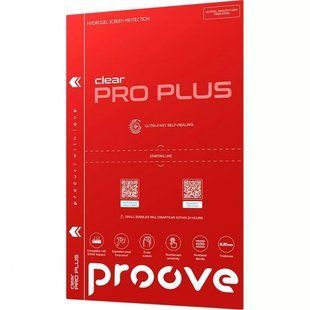 Фото: 1 з 2, Захисна гідрогелева плівка Proove Hydrogel Screen Protection PRO PLUS Clear, купити за 799 грн зі знижкою в Смартс | smarts.ua