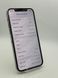 Смартфон Apple iPhone 12 Pro 128GB вживаний (б/у) Silver 8457