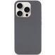 Фото: 1 з 1, Чохол Silk (AA) NO LOGO with Magnetic Fit для Apple iPhone 15 Pro Max (6.7") Сірий / Dark Gray, купити за 499 грн зі знижкою в Смартс | smarts.ua