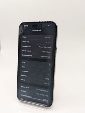 Фото: 6 из 8, Смартфон Apple iPhone 14 Pro Max 128Gb вживаний (б/у) Purple 2836, купить за 28 999 грн со скидкой в Смартс | smarts.ua