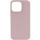 Фото: 1 з 3, Чохол Silicone Case Full Protective (AA) NO LOGO для Apple iPhone 11 Pro Max (6.5") Сірий / Lavender, купити за 299 грн зі знижкою в Смартс | smarts.ua