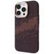 Фото: 1 з 1, Чохол Proove Gleam Case with Magnetic Ring iPhone 15 Pro milky way, купити за 849 грн зі знижкою в Смартс | smarts.ua