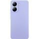 Фото: 1 з 1, Чохол Silicone Cover Ummi Lakshmi Full Camera (AA) для Motorola Edge 50 Fusion Бузковий / Dasheen, купити за 499 грн зі знижкою в Смартс | smarts.ua