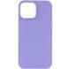 Чохол Silk (AA) NO LOGO with Magnetic Fit для Apple iPhone 16 (6.1") Бузковий / Dasheen