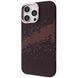 Фото: 1 из 3, Чохол Proove Gleam Case with Magnetic Ring iPhone 15 Pro Max milky way, купить за 899 грн со скидкой в Смартс | smarts.ua