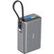 УМБ Sigma mobile X-power SI25A5QLX Grey (25000mAh, 100W, VLITACHOK, LED, Type-C)