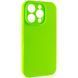Фото: 1 из 1, Чохол Silk Full Camera Protective (AA) NO LOGO для Apple iPhone 13 Pro (6.1") Зелений / Pine green, купить за 299 грн со скидкой в Смартс | smarts.ua