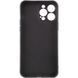 Чохол TPU Epik Black Full Camera для Apple iPhone 14 Pro Max (6.7") Чорний