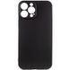 Чохол TPU Epik Black Full Camera для Apple iPhone 14 Pro Max (6.7") Чорний