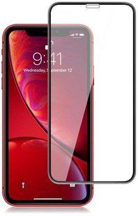 Фото: 1 з 1, Захисне скло IPhone XR/11 Privacy 5D (full glue) (тех.пак) Black, купити за 349 грн зі знижкою в Смартс | smarts.ua