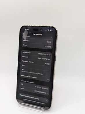Фото: 10 з 10, Смартфон Apple iPhone 14 Pro Max 256Gb вживаний (б/у) Purple 0195, купити за 34 999 грн зі знижкою в Смартс | smarts.ua