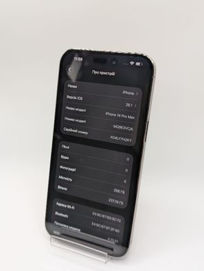 Фото: 9 з 10, Смартфон Apple iPhone 14 Pro Max 256Gb вживаний (б/у) Purple 0195, купити за 34 999 грн зі знижкою в Смартс | smarts.ua