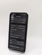 Смартфон Apple iPhone 14 Pro Max 256Gb вживаний (б/у) Purple 0195